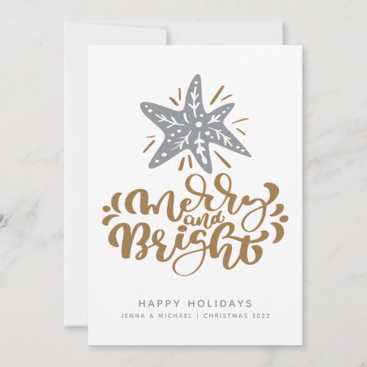 写真の追加 |と明メリーるい 招待状 (正面)