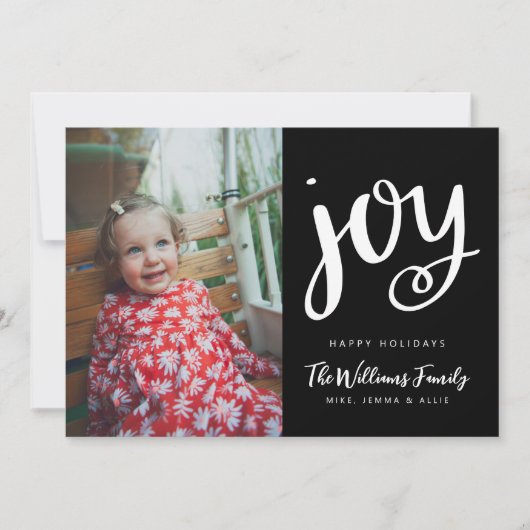 写真の追加 |ハッピーホリデーJOY 招待状 (正面)