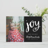 写真の追加 |ハッピーホリデーJOY 招待状 (スタンド正面)