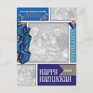 写真の追加Hanukkah お洒落 Dreidel シーズンポストカード