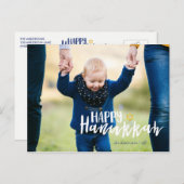 写真の郵便はがきハヌカーの幸せなダビデの星 シーズンポストカード (正面/裏面)