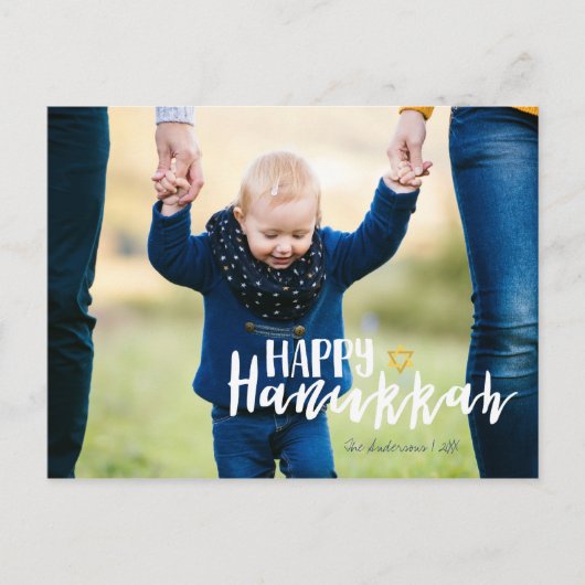 写真の郵便はがきハヌカーの幸せなダビデの星 シーズンポストカード (正面)