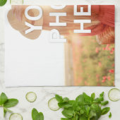 写真はこちら キッチンタオル (折り畳み)