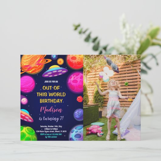 写真を使用したOuter Space誕生日招待状 招待状 (スタンド正面)