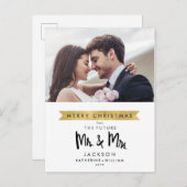 写真を保存しよう | クリスマスに結婚のご予定のミスター＆ミセス 案内ポストカード (正面/裏面)