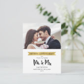 写真を保存しよう！クリスマスに贈る未来のMr. & Mrs. | 案内ポストカード (スタンド正面)