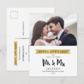 写真を保存しよう!クリスマスに贈る「未来のMr. & Mrs.」 案内ポストカード (正面/裏面)