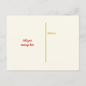 写真を添えたクリスマスプレゼントをありがとう 案内ポストカード (裏面)