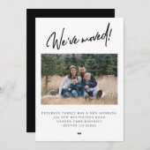 写真を移動しモダンたシンプル。 案内状 (正面/裏面)