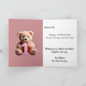 写真アップロードかわいいテディベアーガール1st Birthday カード (内部)