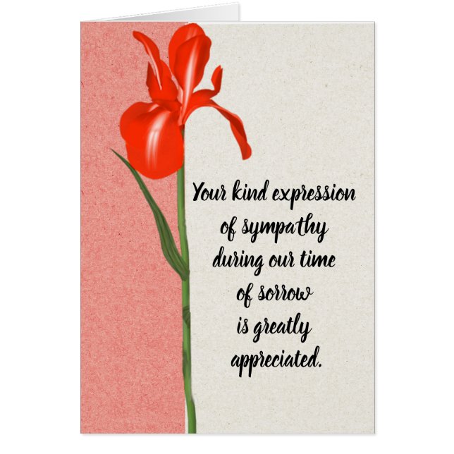 写真エレガントありがとう悔やみや弔慰 (正面)