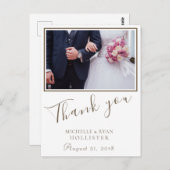 写真エレガントありがとう結婚さんカスタムの写真 ポストカード (正面/裏面)