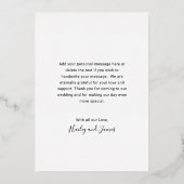 写真エレガントのモダンあり 箔招待状 (裏面)