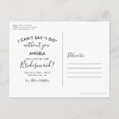 写真エレガントは私の花嫁になる インビテーションポストカード (裏面)