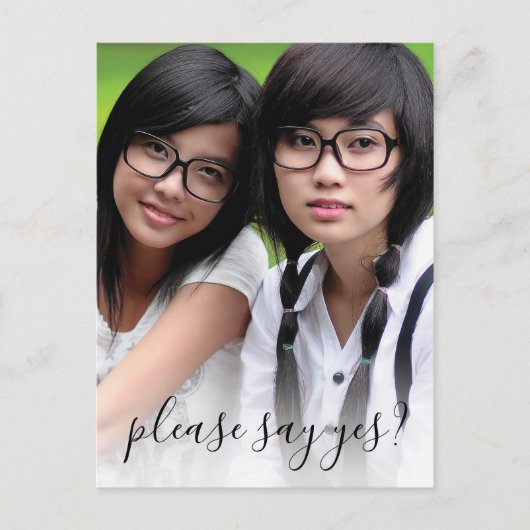 写真エレガントは私の花嫁になる インビテーションポストカード (正面)