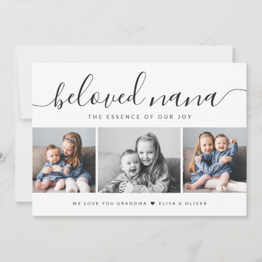 写真エレガントコラージュ最愛のナナマザーズの日 カード (正面)