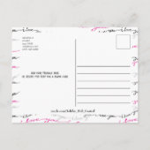 写真エレガントバレンタイン挨拶 シーズンポストカード (裏面)