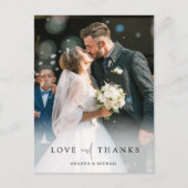 写真エレガントパーソナライズされたの有結婚難を祈る ポストカード (正面)