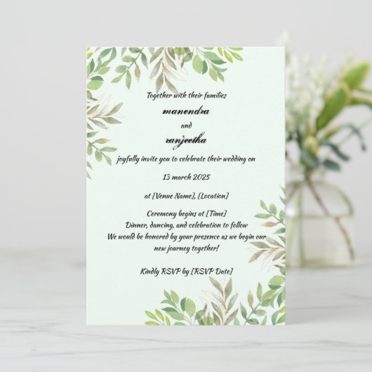 写真エレガントパーソナライズされた結婚式招待状カード セーブザデート (スタンド正面)