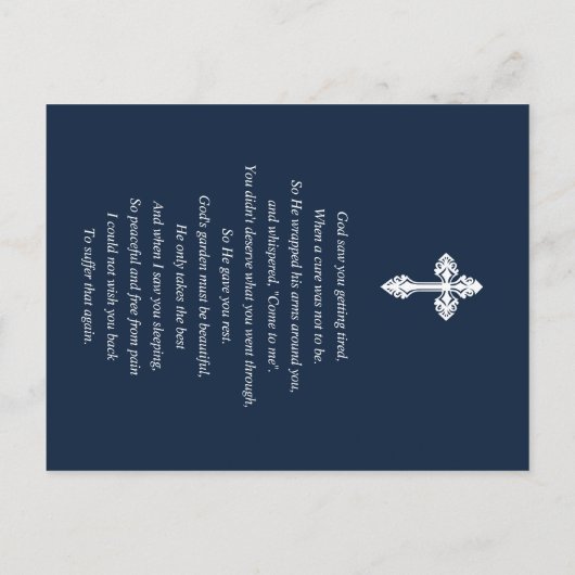 写真エレガント悔やみや弔慰葬儀祈りの言葉 ポストカード (裏面)