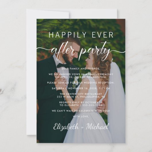 写真エレガント結婚式の披露宴の後ずっと幸せに 招待状 (正面)