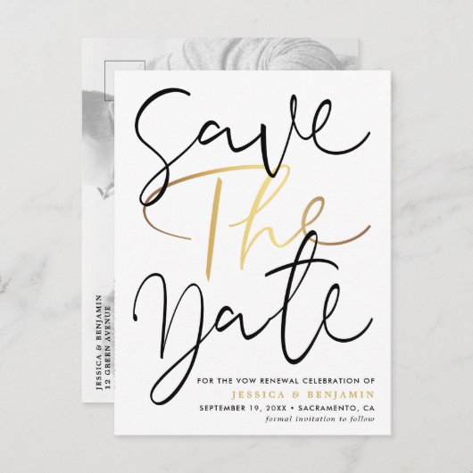 写真エレガント誓の更新日付の保存 案内ポストカード (正面/裏面)