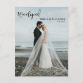 写真エロプ結婚トの発表葉書 ポストカード (正面)