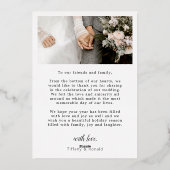 写真オーバーレイ 結婚 喜び 新婚 箔シーズンカード (裏面)