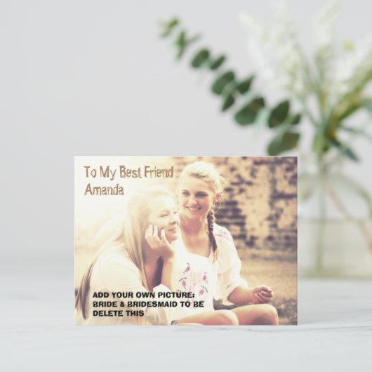 写真カスタムとメッセーパーソナライズされたジ インビテーションポストカード (スタンド正面)