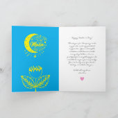 写真カスタム付き父のデイカード – パーソナライズされた カード (内部)