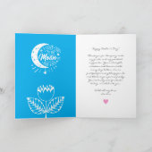 写真カスタム付き父のデイカード – パーソナライズされた カード (内部)