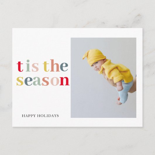 写真カラフルで季節のクリスマス ポストカード (正面)