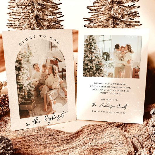 写真クリスマスカード、神への栄光の宗教的カード 招待状