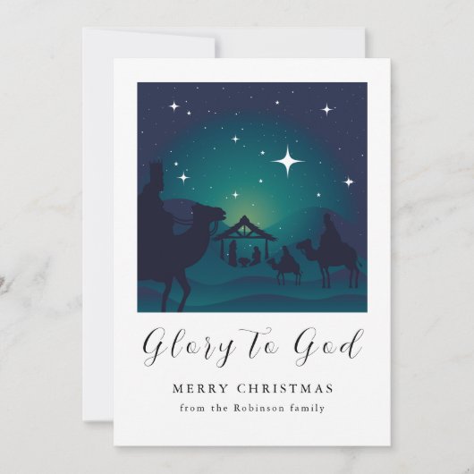 写真クリスマス出生シーン栄光へ神 シーズンカード (正面)