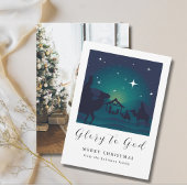 写真クリスマス出生シーン栄光へ神 シーズンカード