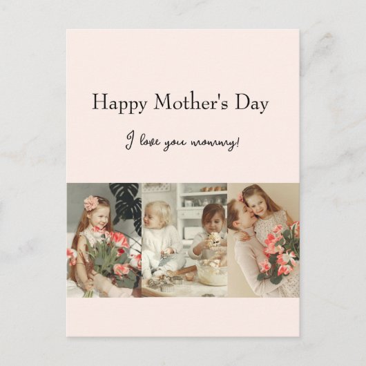 写真コラージュ&メッセージ – ギフパーソナライズされたト | ポストカード (正面)