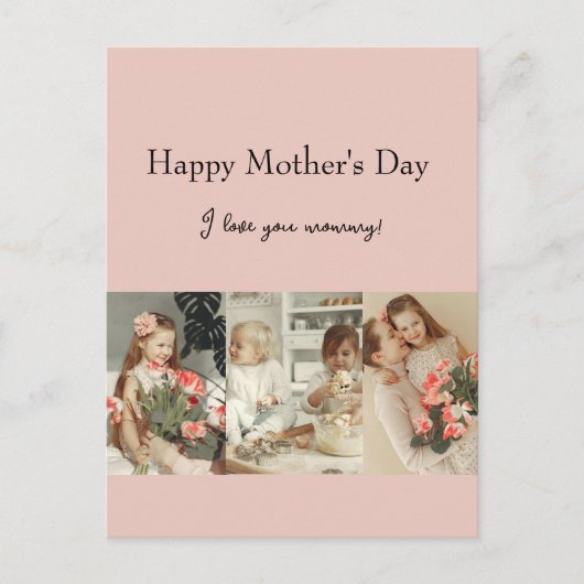 写真コラージュ&メッセージ – ギフパーソナライズされたト | ポストカード (正面)