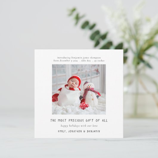 写真コンテンポラリー誕生生まれたばかりのクリスマスカード (スタンド正面)