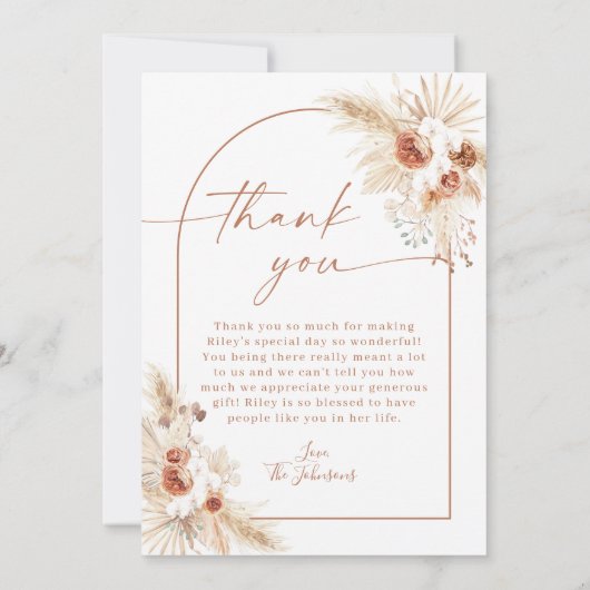 写真サンキューカード保保誕生日ありがとう 招待状 (裏面)