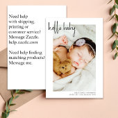 写真シンプル手書き新生児 案内状