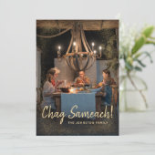 写真テンプレートハッピーフィーストチャグサマーチグリーティング シーズンカード (スタンド正面)