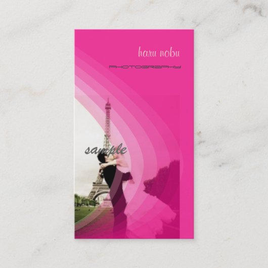 写真テンプレート、自分で追加 名刺 (正面)