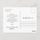 写真ノットの発表結婚を結んだ ポストカード (裏面)