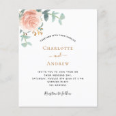 写真バラフローラ写真QR RSVP結婚式招待状 (正面)