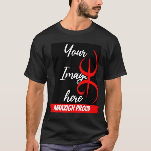 写真パーソナライズされたと文字- amazigh tシャツ (正面)