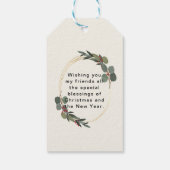 写真パーソナライズされたクリスマスギフトタグ ギフトタグ (裏面)
