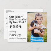 写真パーソナライズされた子犬の新しいペット 案内ポストカード (正面/裏面)