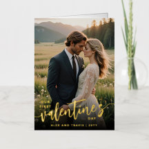 写真パーソナライズされた最初のバレンタインデー