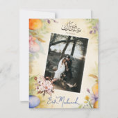 写真パーソナライズされた水の色Eid Mubarak シーズンカード (正面)