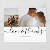 写真パーソナライズされた3枚の愛と感謝 (正面)